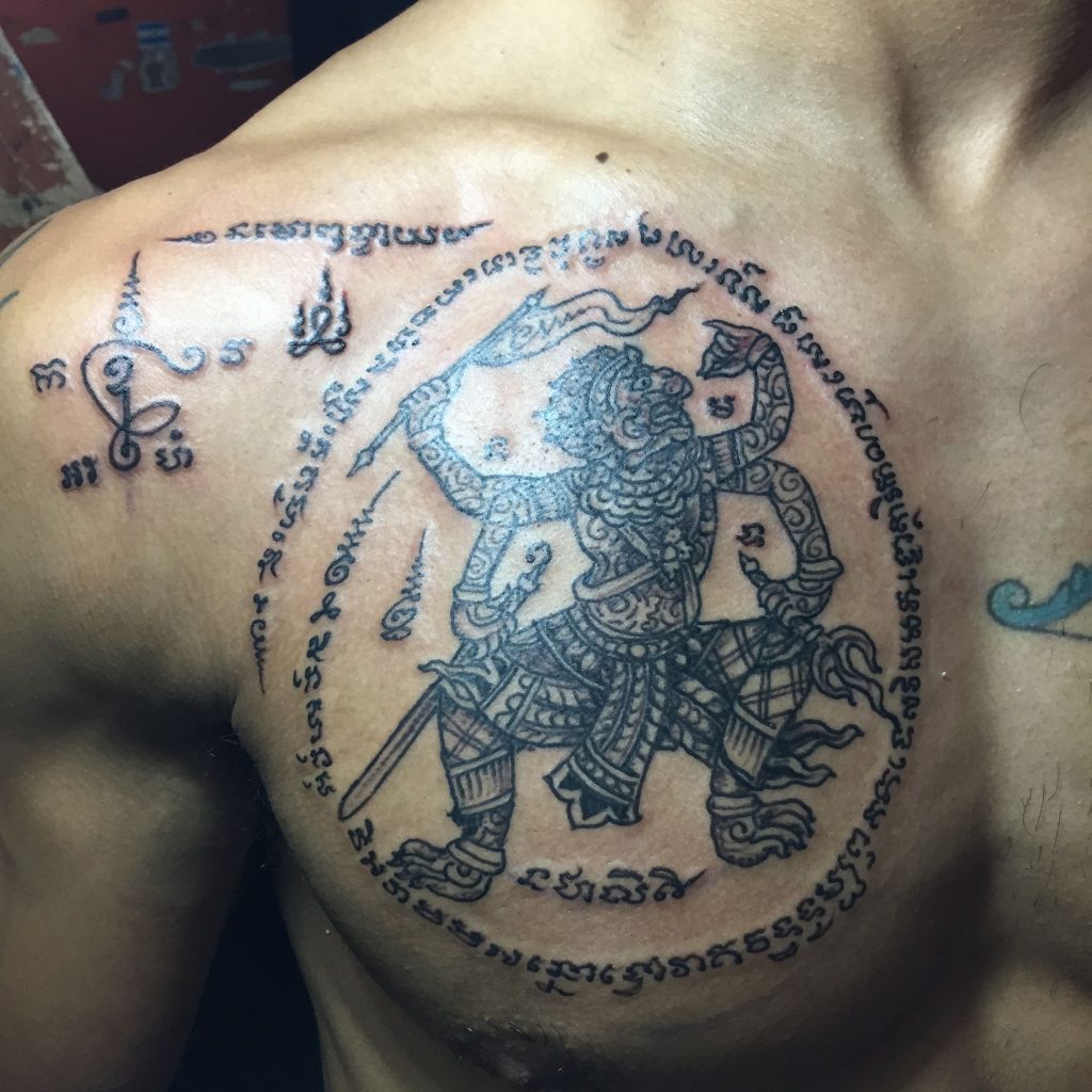 Tatuaje Hanuman